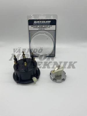 Fördelarlock/rotor kit Thunderbolt 4 skruv