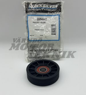 Löprulle 89mm spårad