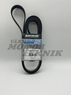 Drivrem RWC/FWC Alpha/Bravo/ 2703mm