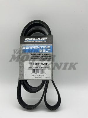 Drivrem RWC Alpha 1941mm