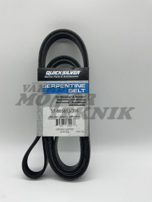 Drivrem Bravo Sötvattensystem