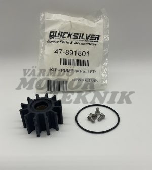 Impeller, Sea Water Pump (INBOARD)