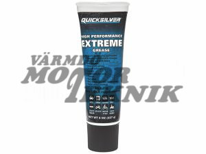 Extreme fett, uinversal, 227g tub