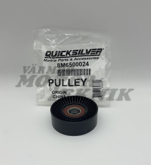 Löprulle slät 75mm