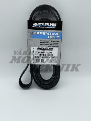 Drivrem 2830 mm för mekanisk spännare