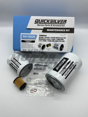 Yamaha VF200/VF225/VF250 SHO(LA & LX) F225/F250/F300 4,2L  V6, F300/F350(v8). XTO 425