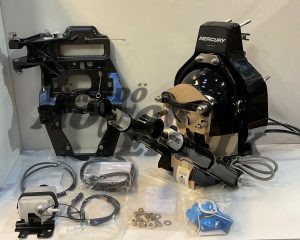 Bravo Magnum HP sköld