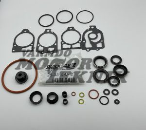 Tätningssats Alpha gen 1 underhus