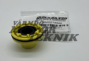 Tätning under impellerhuset