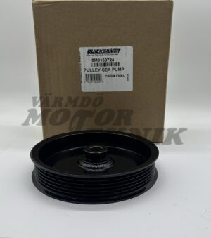 Remskiva impellerpump